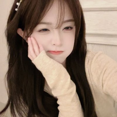 共生