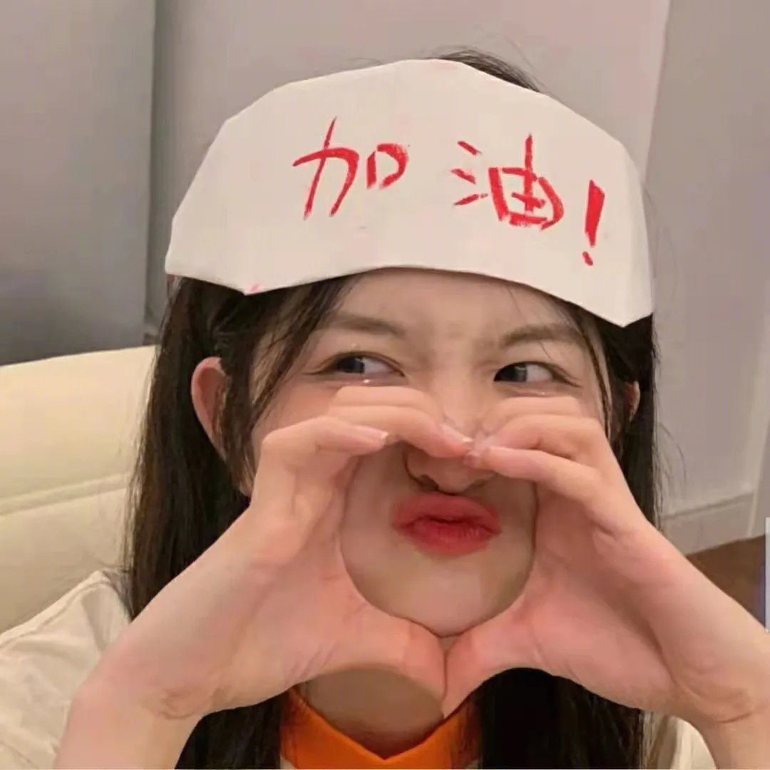 拉美异灵