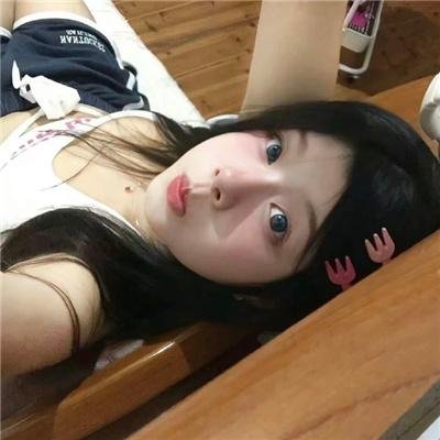 嫁给杂种